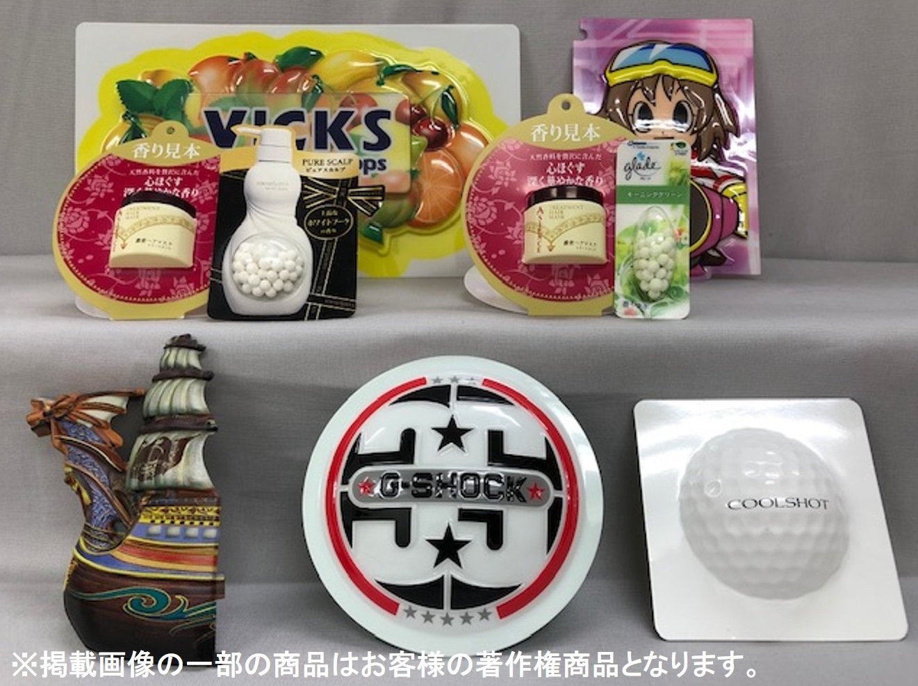 【印刷立体成形品】