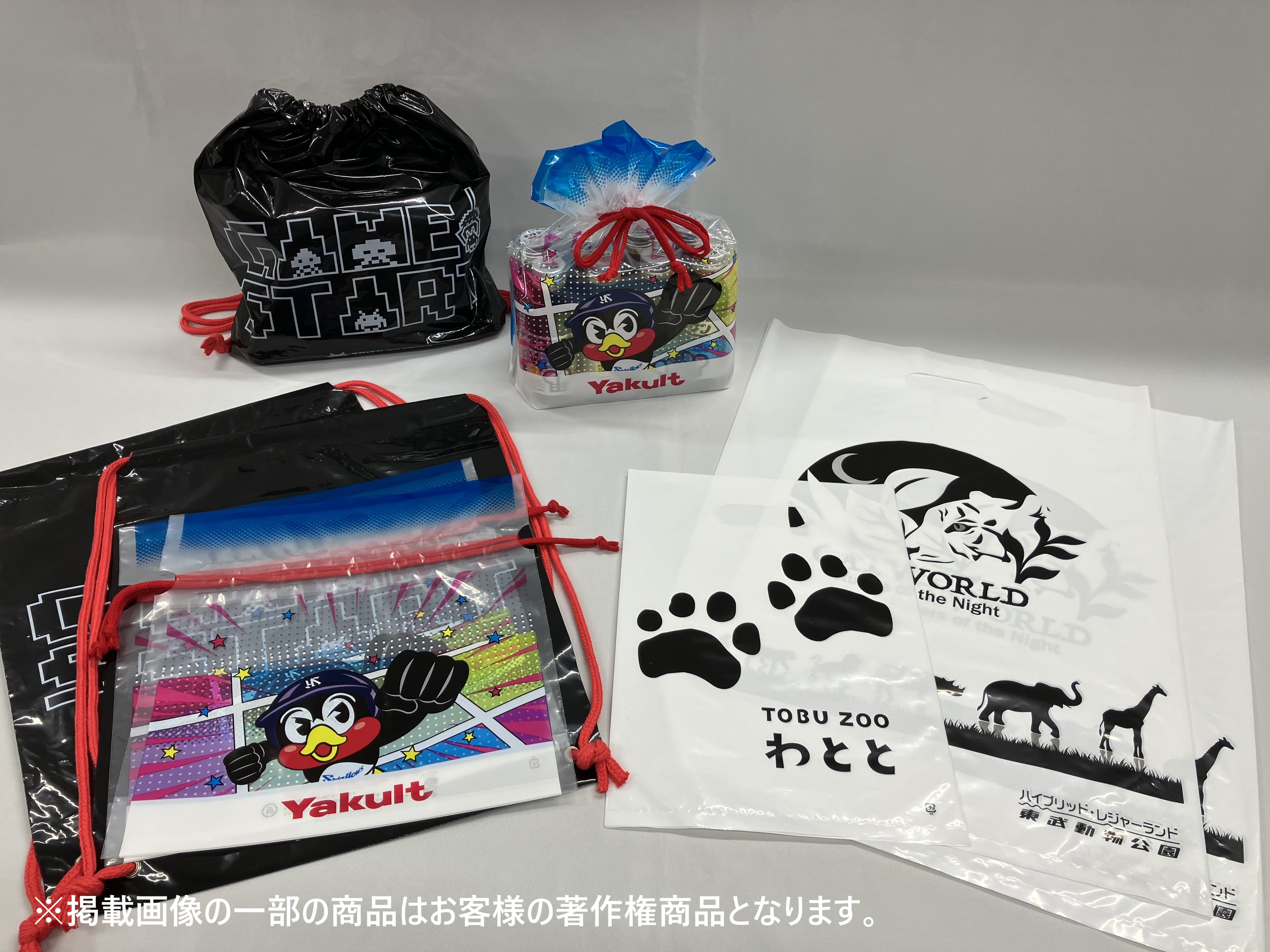【フィルム加工品】