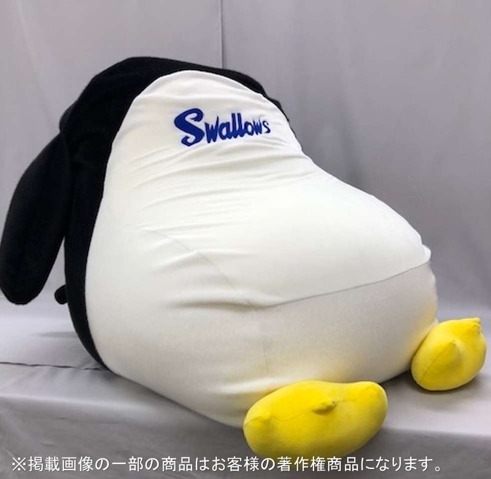 【ビーズソファ(L字型)】