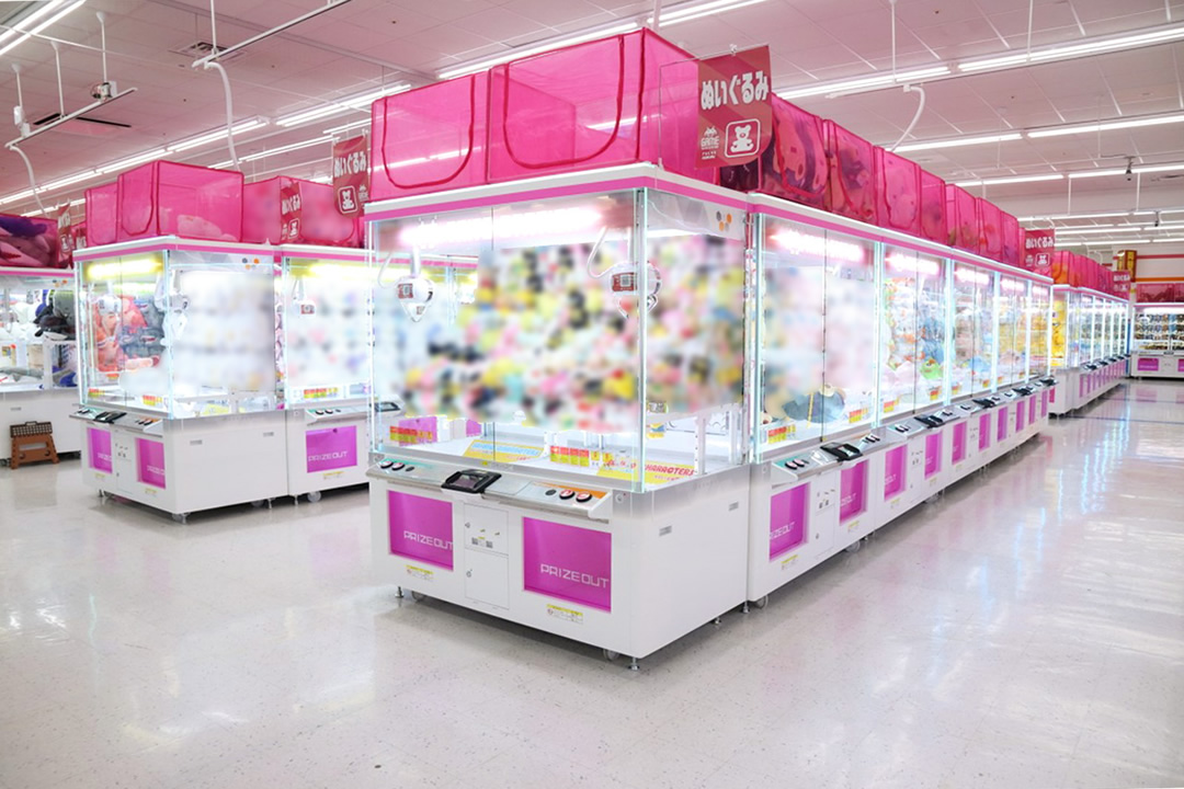 【クレーンゲーム景品収納ケース】